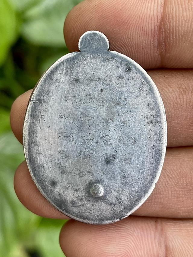 เหรียญหลวงพ่อคูณ รุ่นสร้างบารมี ปี19 เนื้อเงิน ไม่ตัดปีก 7