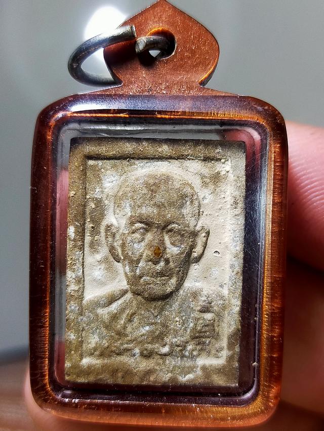 พระผงรูปเหมือนหลวงปู่โต๊ะ