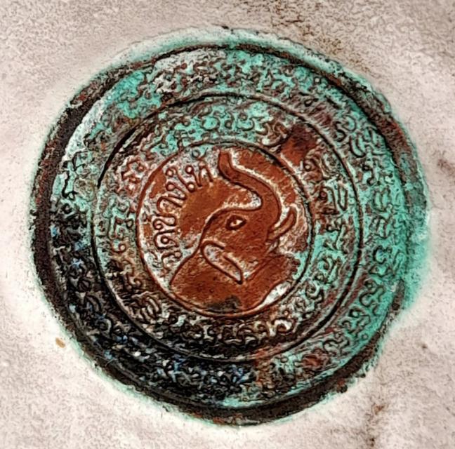 พระบูชาหลวงปู่ทวด ปี2550 วัดช้างให้ ปัตตานี เนื้อทองเหลือง