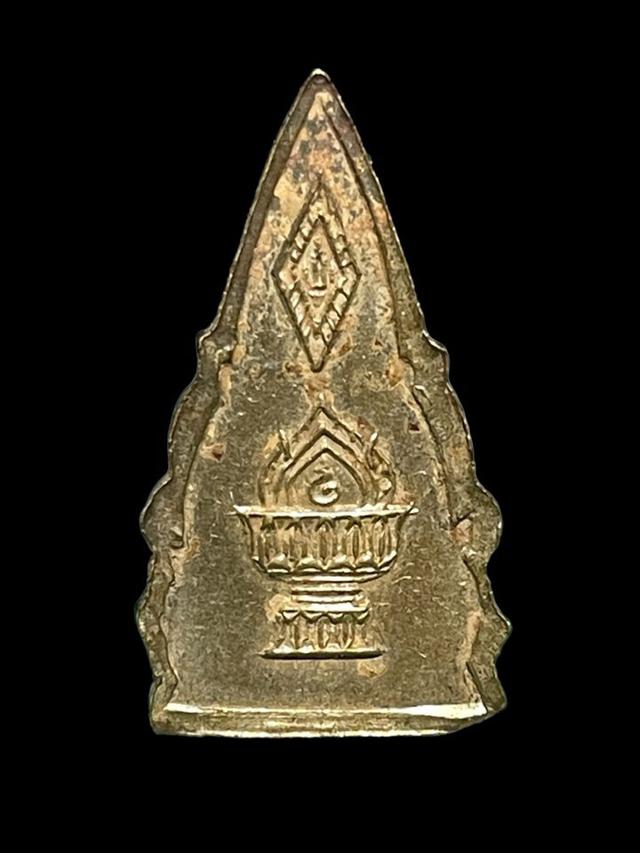 เหรียญปั๊มพระพุทธชินราช  รุ่น ‘พานพระศรี’ พ.ศ. ๒๔๙๖  4