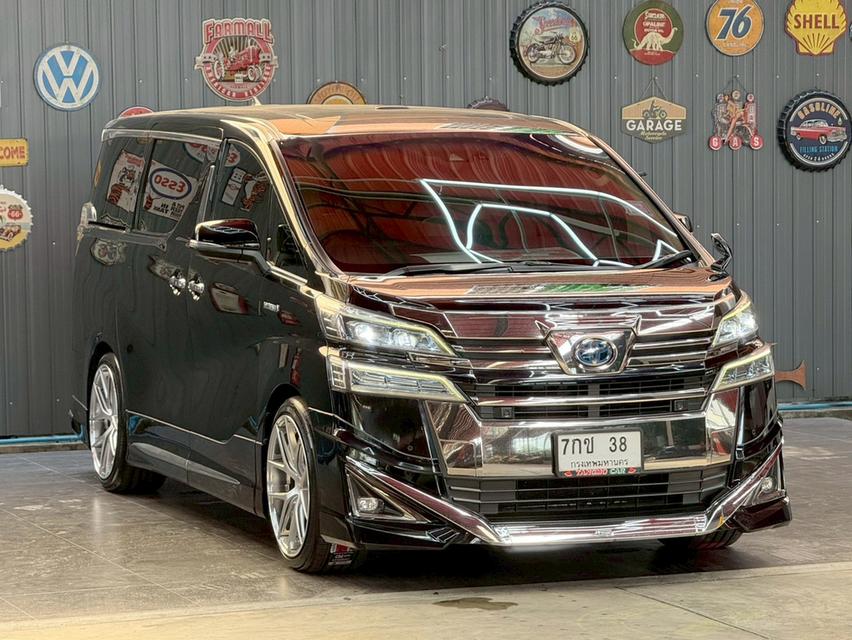 TOYOTA VELLFIRE 2.5 HYBRID E-FOUR ปี 2021