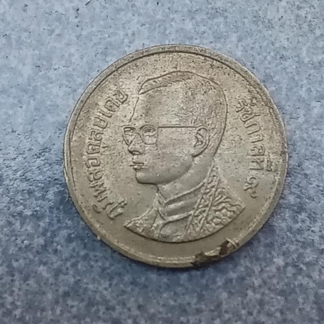 เหรียญ 1 บาท รัชกาลที่ 9 หายาก