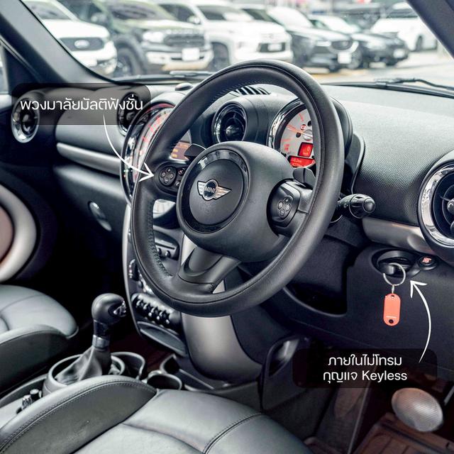 รหัสรถ NP5421 MINI COOPER D COUNTRYMAN LOOK2 2014
