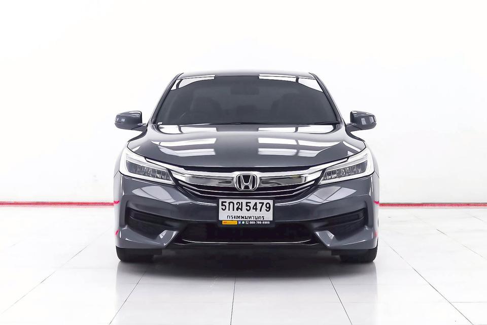 รหัสรถ 1E034 ACCORD  2.0 E 2016 2