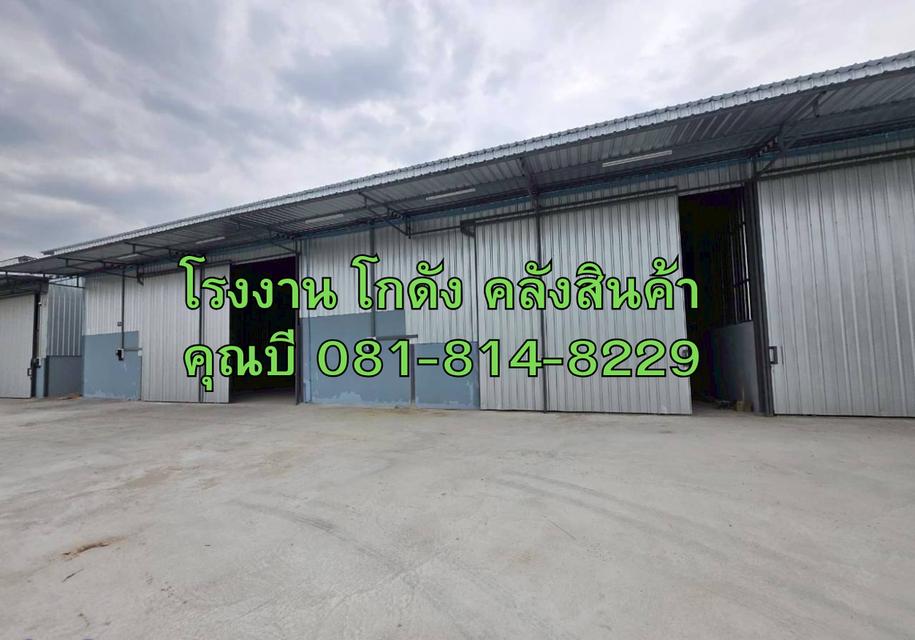 ให้เช่า โกดัง โรงงาน  คลังสินค้า โครงการดีเจริญ 3 แถวเลียบคลองบางน้ำจืด ขนาดเริ่มต้น 112 ตร.ม. ถึง 1,500 ตร.ม. ถนนพระราม2  กม.25 1