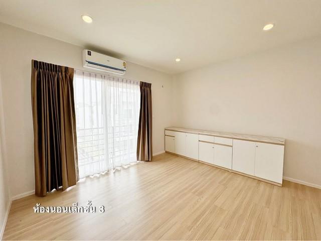 PP368 ขาย โครงการ บ้านกลางเมือง สวนหลวง Baan Klang Muang Suanluang ซอยเฉลิมพระเกียรติ 28 อยู่ตรงข้ามสวนหลวง ร.9 ก่อนถึงซอยมี Big C 12