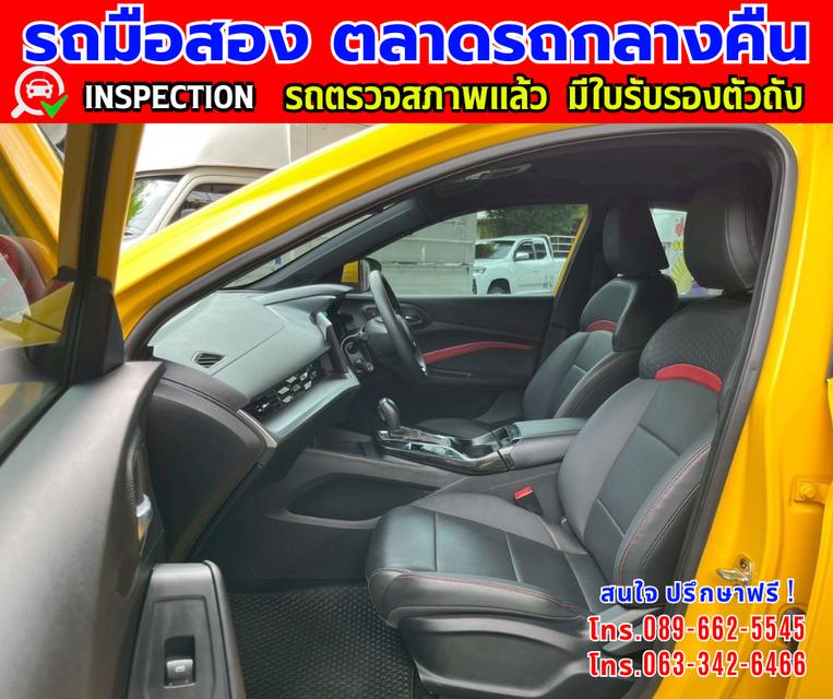 🎯ปี2024 MG MG5 1.5 D+ หลังคาซันรูฟ 🎯ไมล์แท้วิ่ง 20,xxx กม.มีรับประกันศูนย์ ถึง2027 🎯เกียร์อัตโนมัติ  🎯เครื่องเบนซิน 17