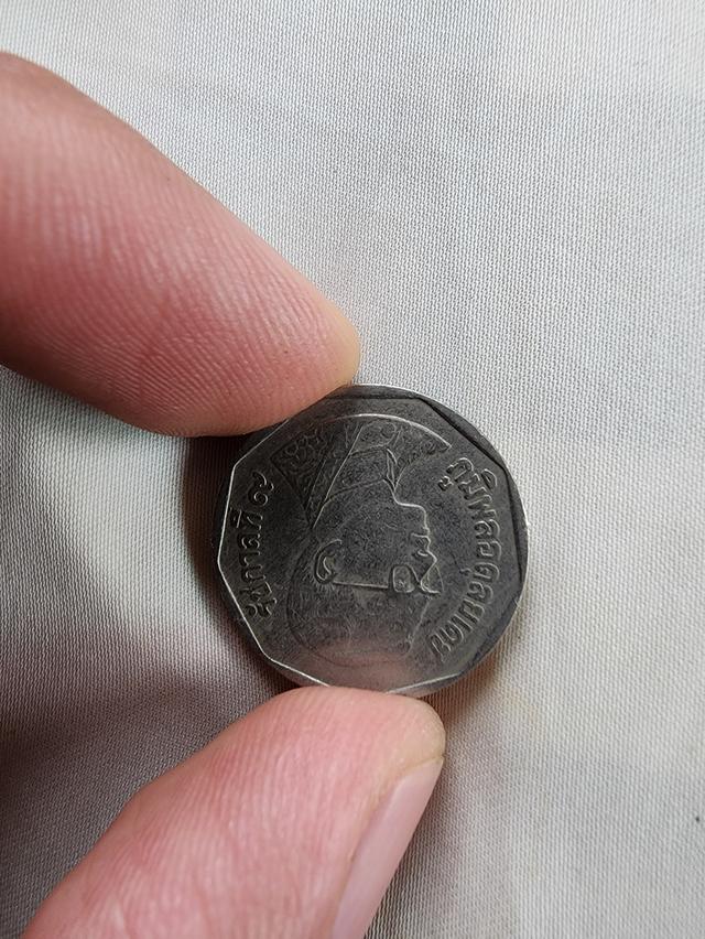 เหรียญ 5 บาท ปี พ.ศ.2543 รูปที่ 5