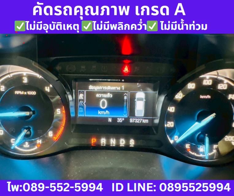 2022 FORD RANGER 2.2 DOUBLE CAB XLT HI-RIDER   13