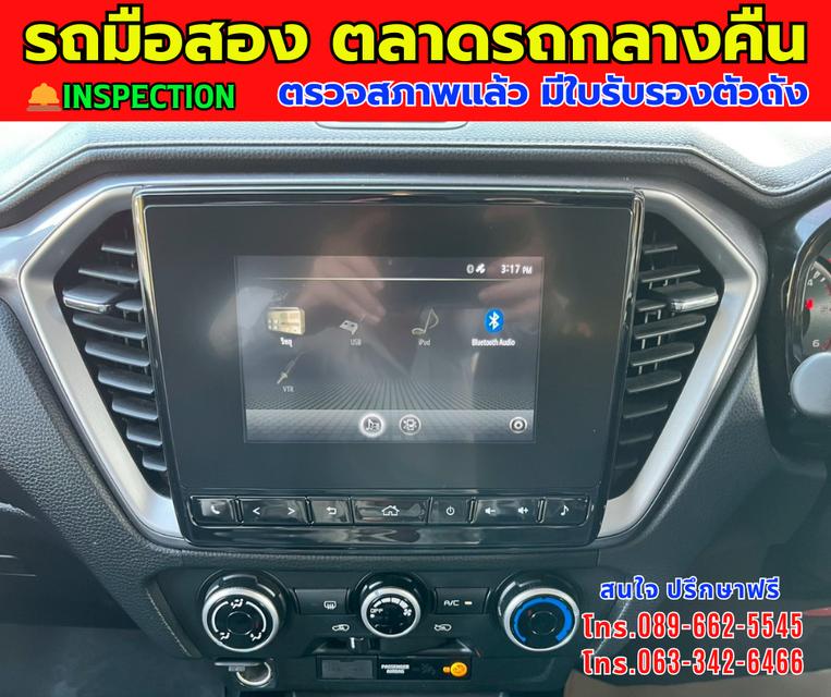 💰พิเศษ สุดๆ 619,000 บาท ⭐ปี2021 Isuzu D-MAX 1.9 Cab-4  Hi-Lander Z 📌เกียร์ออโต้ 11