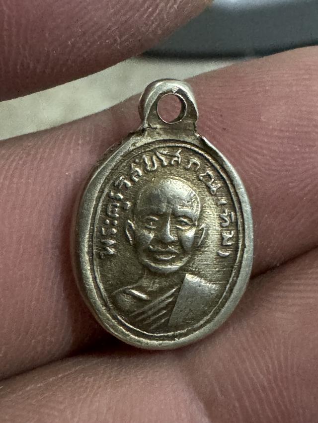 หลวงปู่ทวด 2