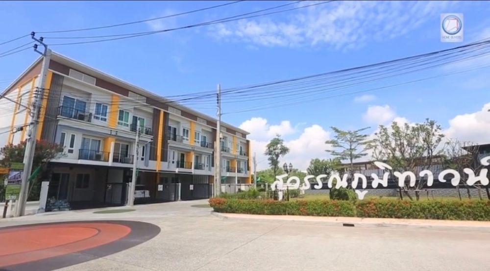 ให้เช่าหรือขายทาวน์โฮม 3 ชั้น โครงการสุวรรณภูมิทาวน์ แอท หัวตะเข้ ซอยลาดกระบัง 54/3 ติดถนน ใกล้สนามบินสุวรรณภูมิ