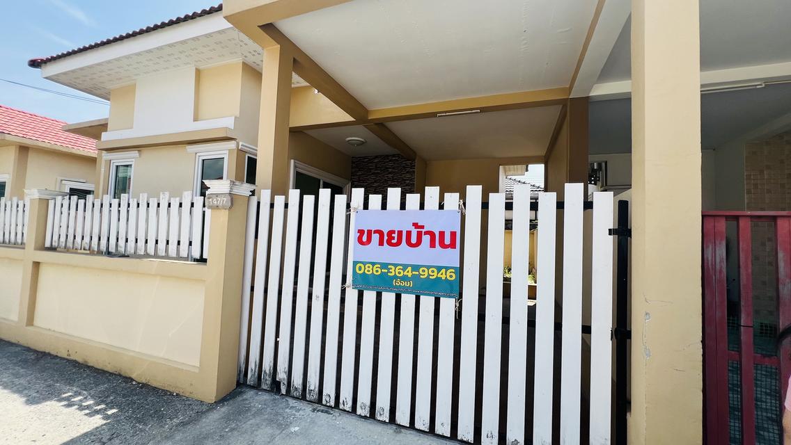 ขายบ้านเดี่ยวชั้นเดียว 36 ตร.วา หมู่บ้านทวีทรัพย์ พานทอง ชลบุรี บ้านใหม่ มือสองเหมือนใหม่ พร้อมรีโนเวท เข้าอยู่ทันที! 13
