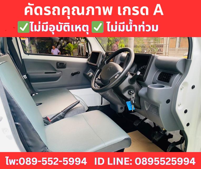 SUZUKI CARRY 1.5 MT ปี 2023 8