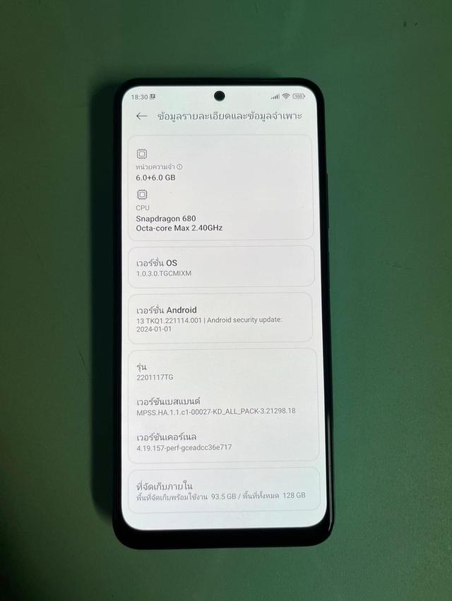 red mi note 11 2