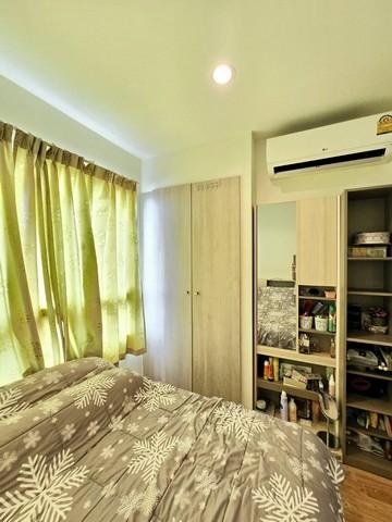 รหัส 2292 ขายด่วน ๆ CONDO. ลุมพินี พาร์ค นวมินทร์ - ศรีบูรพา ใหญ่ 23 SQ.METER 1BEDROOM1น้ำ ใกล้กับ Big C Market ทำเลคุณภ 4