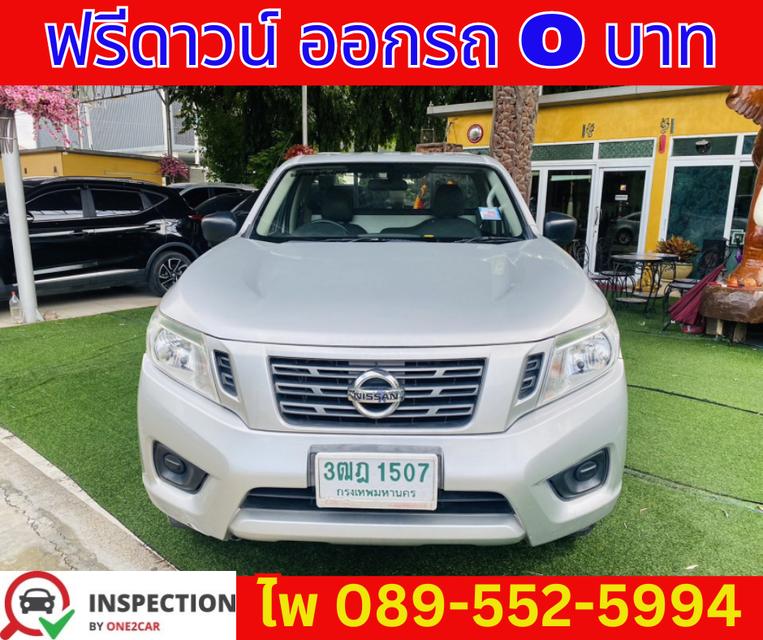 NISSAN  NAVARA 2.5 SINGLE SL ปี 2021 2