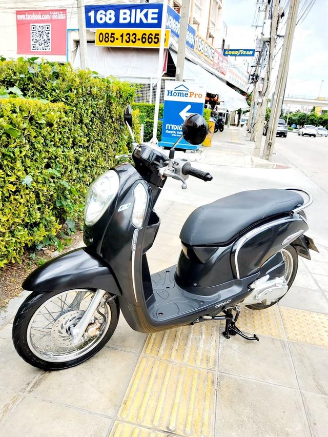 Honda Scoopy i Prestige ปี2015 สภาพเกรดA 14436 km เอกสารพร้อมโอน 5