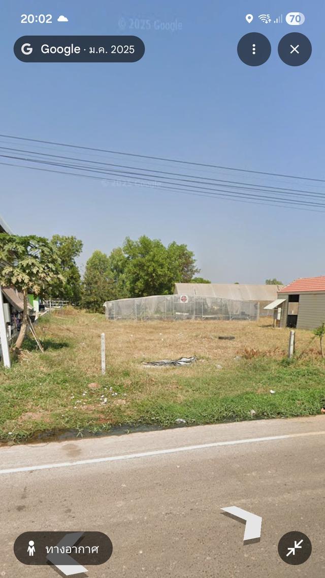 ที่ดิน อำเภอบ้านดุง จีงกวัดอุดรธานี 6