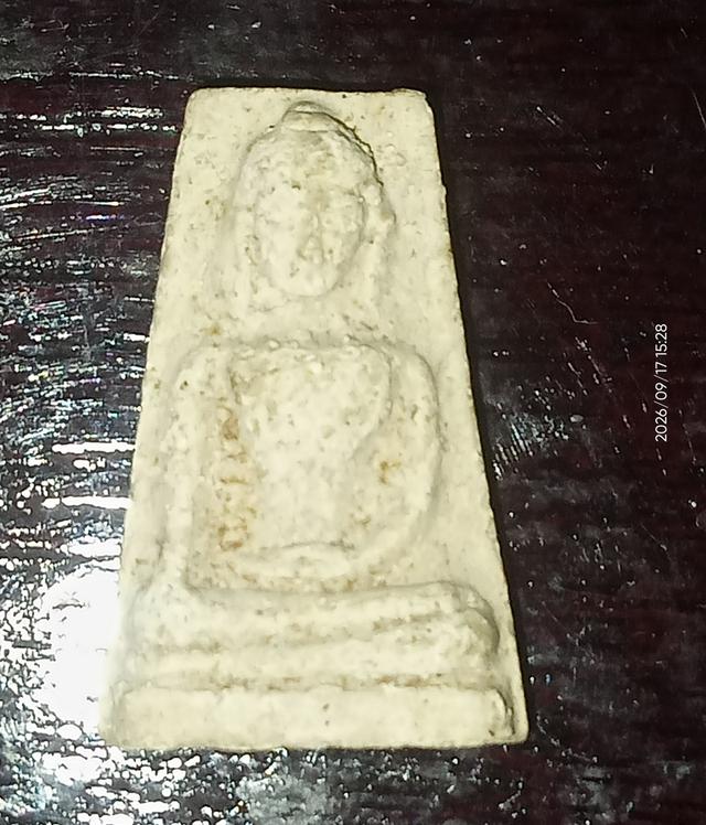 พระสมเด็จ (หลังฉัตร) วัดบวรนิเวศวรวิหาร