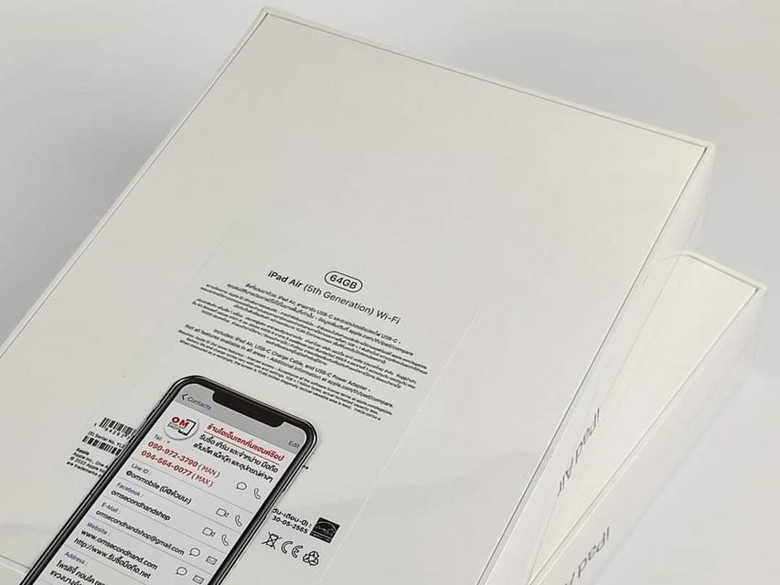ขาย/แลก iPad Air5 64GB (Wifi) สี Gray ศูนย์ไทย ใหม่มือ1 ยังไม่ได้เเกะซีลประกันศูนย์เต็มปี เพียง 18,990 บาท  2