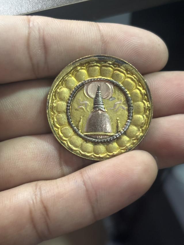 เหรียญหล่อองค์พ่อจตุคามรามเทพ