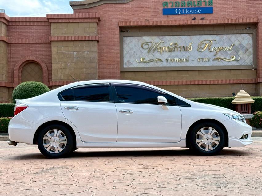 รหัสรถ PJP81 🚗 Honda Civic 1.5 Hybrid Navi ปี 2014