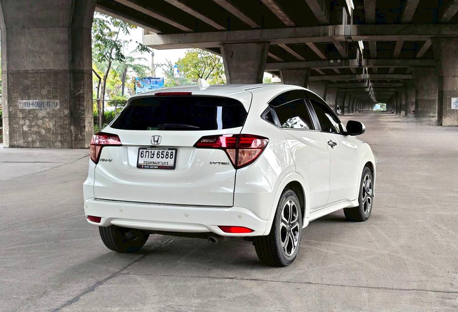 2017 Honda HR-V 1.8 E Limited รถสวยมือเดียว รูปย่อยที่ 2
