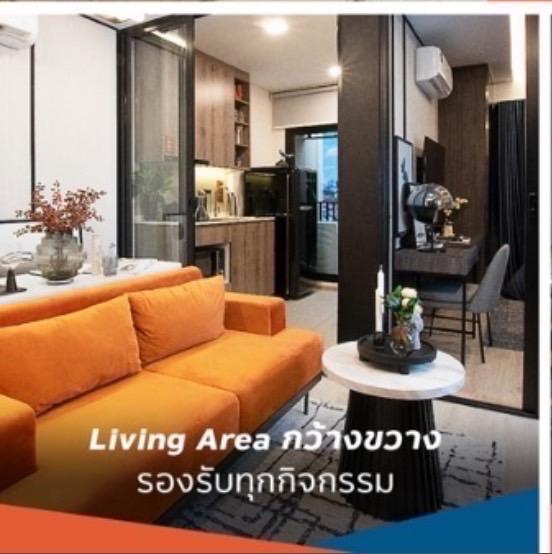 ขายคอนโด เมทริส ดิสทริค ลาดพร้าว ห้องมุม ชั้น15 ทำเลดี เดินทางสะดวก ใกล้รถไฟฟ้า MRT พหลโยธิน BTS ห้าแยกลาดพร้าว 7