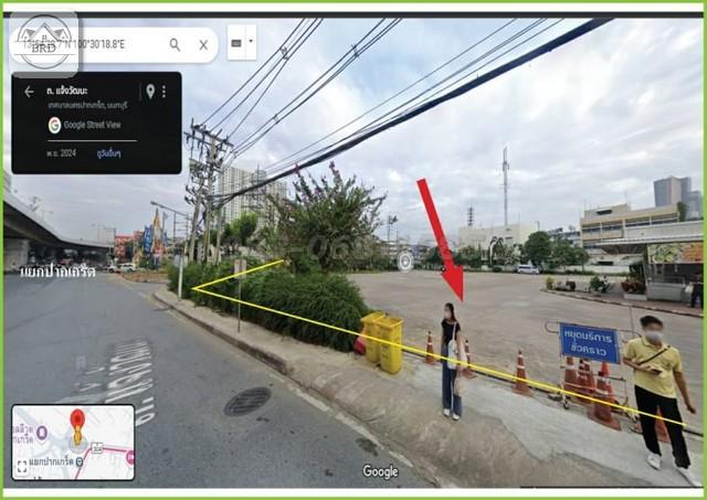 ขายที่ดินทำเลทองสร้างคอนโดแยกปากเกร็ด ถนนแจ้งวัฒนะปากเกร็ด (เนื้อที่ 4-1-29 ไร่ รวมเป็นเงิน 466,000,000 บาท) ปากเกร็ด นนทบุรี  4