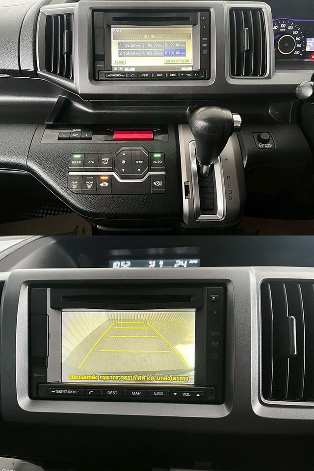 รถบ้าน 7 ที่นั่ง VIP Stepwagon 2.0JP Spada 10