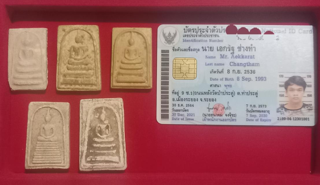 พระกรุต่างๆไม่ทราบที่มาครับ 11