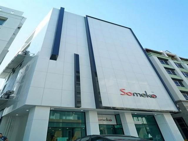 PB5566 ขายคลินิกความงาม โซเมโกะ(Someko) ปิ่นเกล้า ถนนบรมราชชนนี ใกล้ เซ็นทรัล ปิ่นเกล้า เขตบางกอกน้อย 