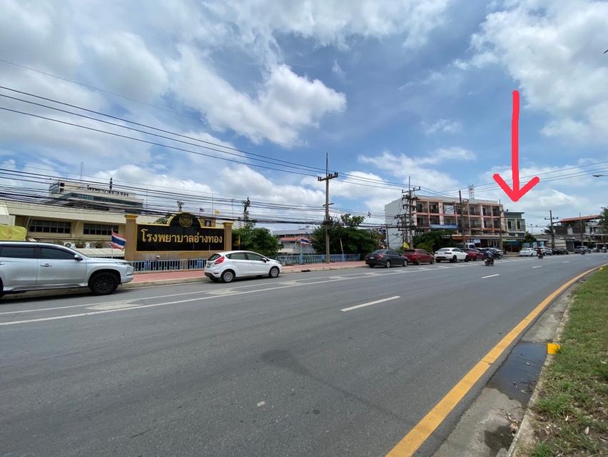 อาคารพาณิชย์ 2 คูหา หน้าโรงพยาบาลอ่างทอง 2