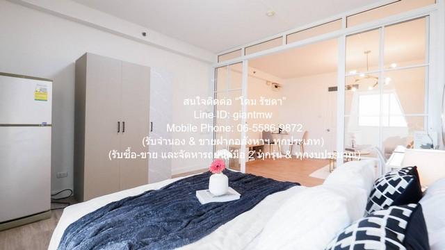 ขายคอนโด ศุภาลัย ปาร์ค ศรีนครินทร์ (Supalai Park Srinakarin) MRT ศรีเอี่ยม ตึก B ชั้น 15 37.05 ตร.ม. 1 น 1 น้ำ ราคา 1.65 5