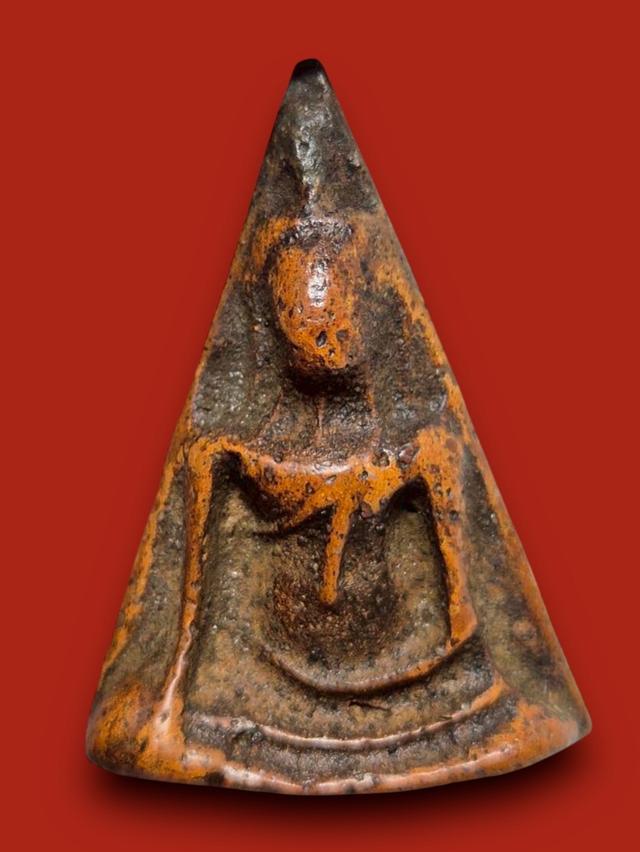 พระนางพญา