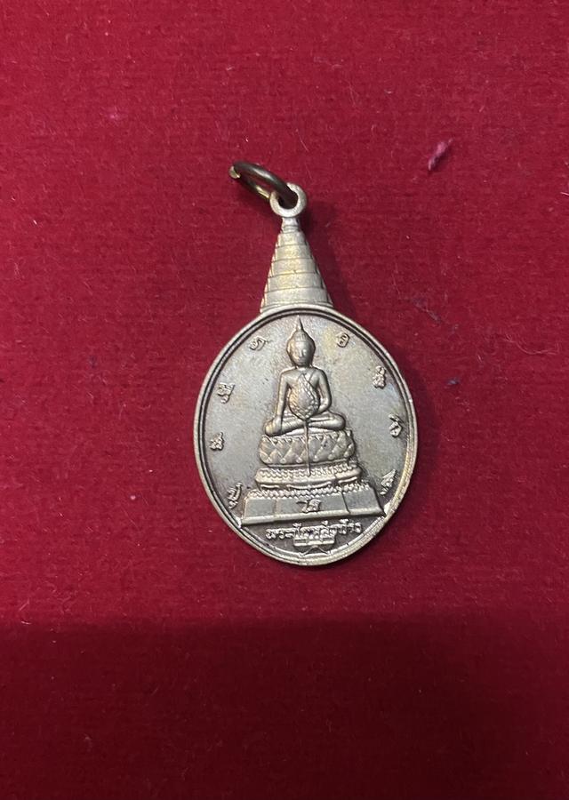 พระชัยหลังช้าง วัดบวร 2530