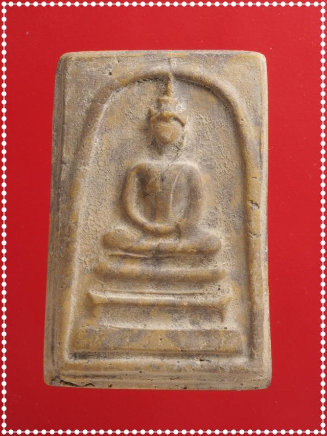 v58.พระสมเด็จ พระเบญจภาคี พระเครื่อง
