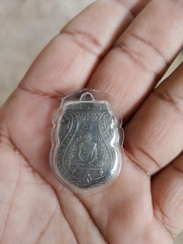 หลวงพ่อกลั่น วัดพระญาติ เนื้อเงิน ปี2469