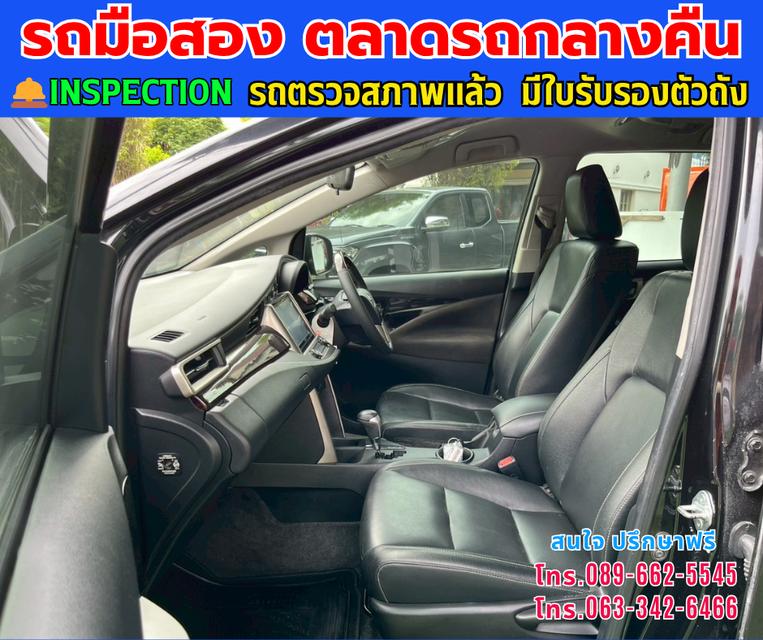 🚘ปี2022 Toyota INNOVA 2.8 Crysta Premium ⭐ไมล์แท้ 17x,xxx กม.  ⚙️เครื่องดีเซล ✨เกียร์ออโต้ 13