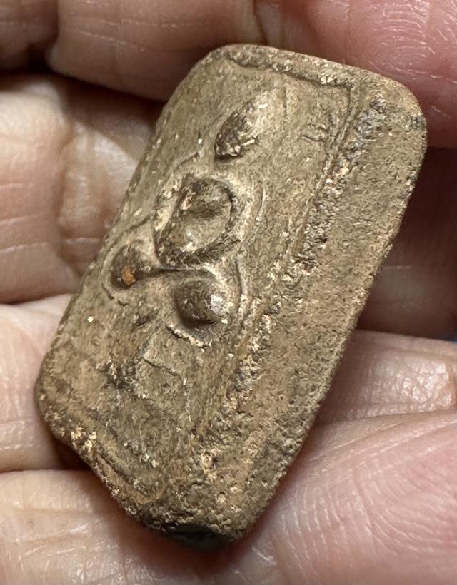 พระสมเด็จแซยิด ล.พ.ขัน วัดนกกระจาบ 4