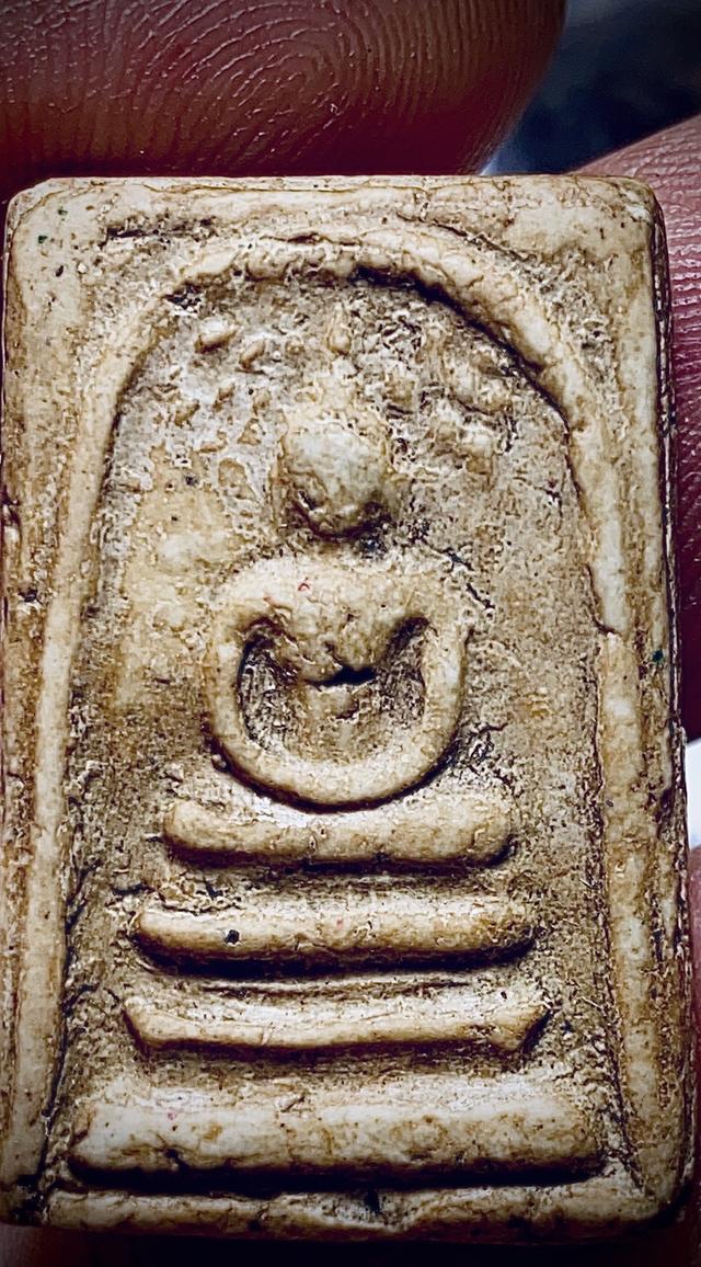 พระสมเด็จพิมพ์ปรกโพธิ์ พิมพ์โบราณ