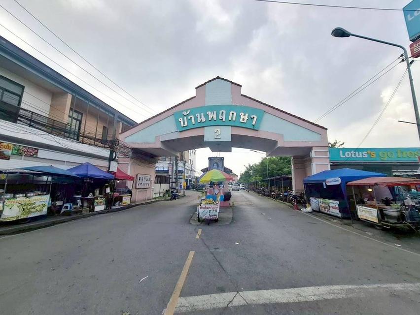 ขายบ้าน 2 ชั้น หลังมุม หมู่บ้านพฤกษา2 คลอง8 ถนนรังสิต-นครนายก 4