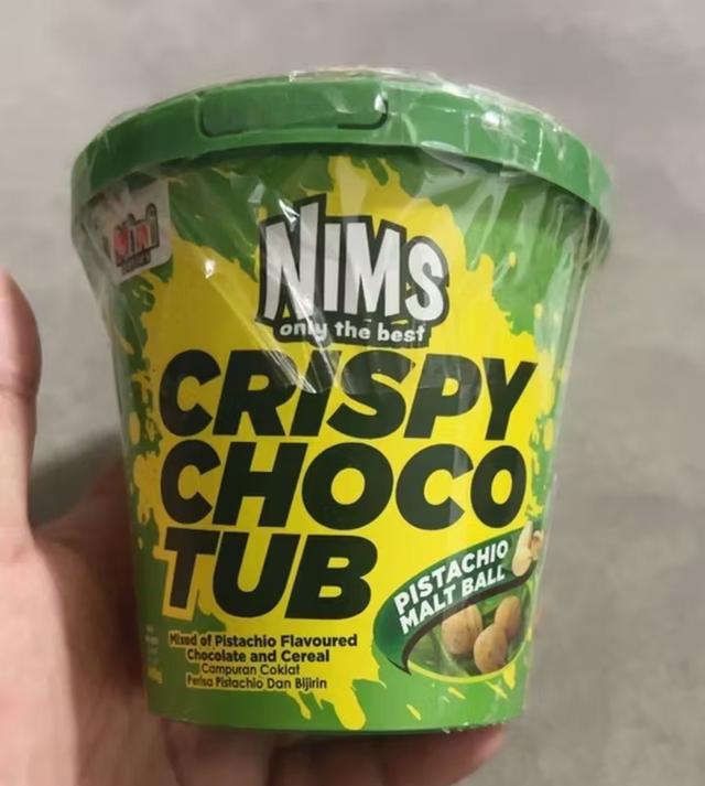 Nims Crispy Choco Tube ชอคโก้คริสปี้ ช็อกโกแลตดูไบ 1