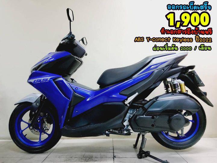 Yamaha Aerox Vva Abs Keyless Y Connect A Km Ennxo