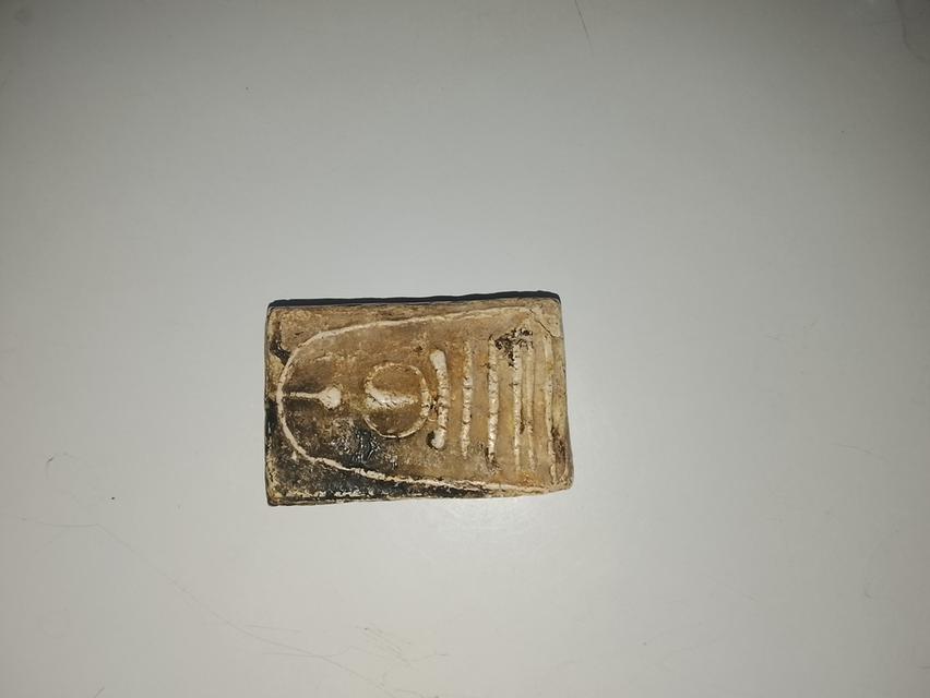 พระสมเด็จฯ เกศทะลุซุ้ม