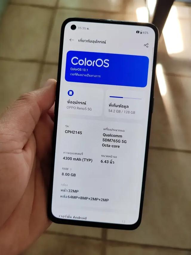 เจ้าของขายเอง Oppo Reno 5 7