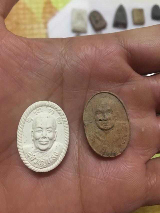 พระเครื่อง 7