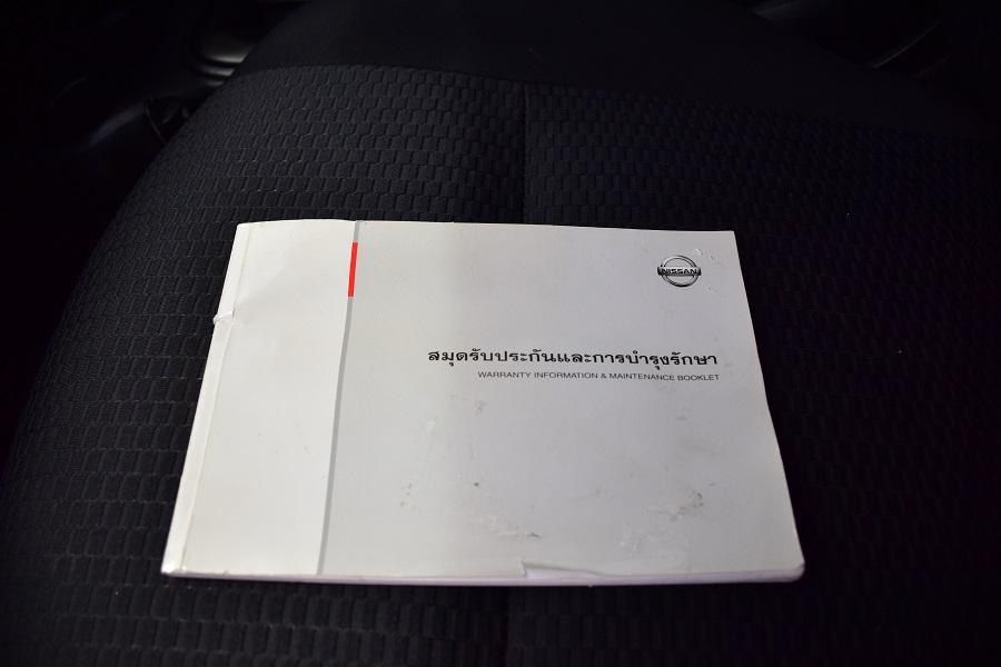 ผ่อนเพียง 29xx บาท / นิสสัน มารช์ 2011 ออโต้ แอร์เย็นฉ่ำ /ภายในสะอาด จอ 7นิ้วทัสกรีน /แม็ก15รีโมท2ดอกครบ รถมือเดียว/โทร0957401229 ไอดีไลน์ UTBP 7