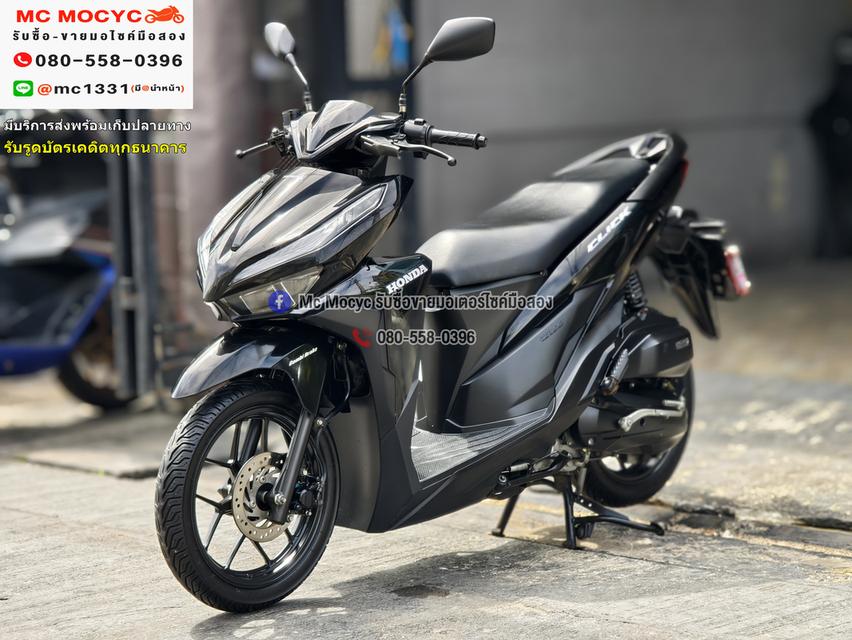 Click 125i 2021 วิ่ง10000โล รถบ้านแท้มือเดียว เครื่องท่อเดิมพร้อมใช้งาน กุญแจบุคเซอวิสครบ No1265